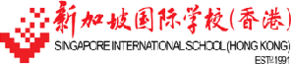 Singapore International School